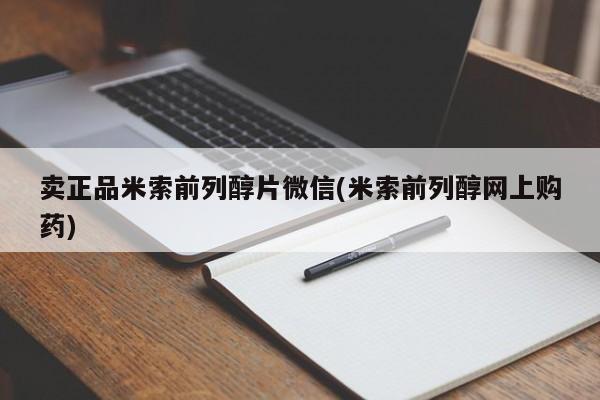 admin 第308页