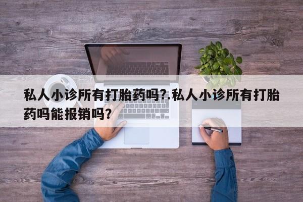 第237页