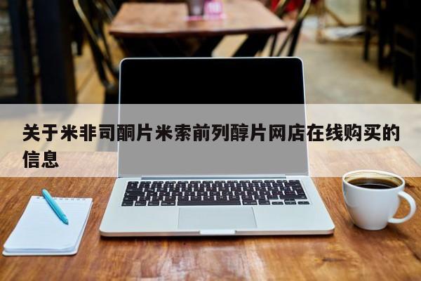 admin 第236页